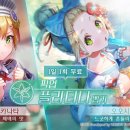 주식회사 스코어스트리트 이미지
