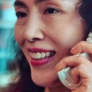 동은 이미지
