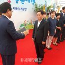 삼항1리 이미지