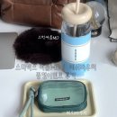 2025 스타벅스 여름MD + 메쉬파우치 증정 이벤트 후기