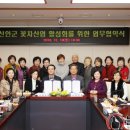 압화&꽃차 이미지