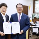 서울중구청 스포츠조선