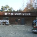 세중1 이미지
