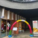 월계 | 첨단 월계닭갈비 솔직후기 (내돈내산/재방문의사 있음)