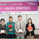 남구-68 이미지