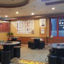 한우불곱창구이 이미지