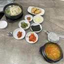 성문식당 이미지