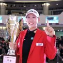 황연서, 스크린 생애 첫 우승 2026 출발 이미지