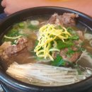 워낭육회 이미지