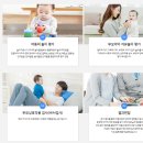 크리티스 | [강동/천호 심리상담] 심리상담센터에서는 어떤 심리검사를 할 수 있을까?