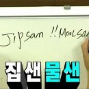 미아논나 이미지