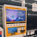 안양시청내 민원실 앞 | 여권사진 셀프인화 프린팅박스 안양시청 여권발급 소요기간