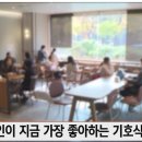 카페.B 이미지