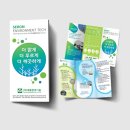 끌림광고디자인