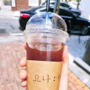 요나까페 이미지