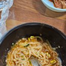 영동식당 | 겨울여행 충북영동어죽맛집 '가선식당' 도리뱅뱅이 후기