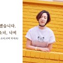 킴썬아트워크 이미지