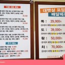 수원-0666 이미지