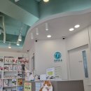 동물병원 움 이미지