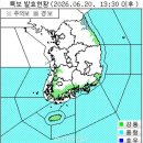 260621 미시령 207.5㎜ 폭우… 설악산 통제, 강릉단오제 차질 이미지