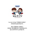 안중주공1 이미지