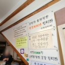 도깨비충무김밥&반찬 | 통영 충무김밥 중앙시장 맛집 뚱보할매김밥집 내돈내산 후기