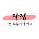 경기대닭발 이미지