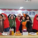 고영애 | 교육연극지도사 종강파티