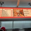 신길로37길 이미지