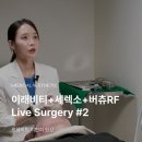 이노메드(INNOMED) 이미지