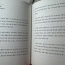 빌데꼬빵 이미지