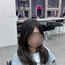 더예룸