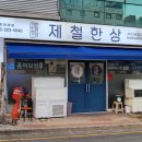 엔트로빌딩 이미지