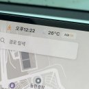놀고보는놀룩 | 대구 싸이 흠뻑쇼 주차 꿀팁 스탠딩 후기 2026 대구 리얼후기