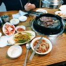 아감한우정육식당 이미지