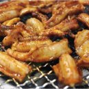 용광 이미지