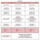 3디샵 이미지