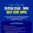농가수산