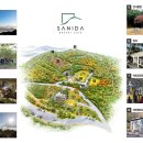 카페2020 이미지