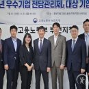 고용노동부 부천지청 이미지
