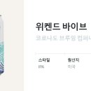 벨루가컴퍼니 네이버블로그