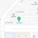 노은점 기아오토큐(주) | 기아 오토큐 노은점 다녀온 후기. 이제는 아마 다시는 안 갈듯 싶습니다.