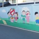 안동시보건소 이미지