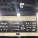 갈비맛있는집아주점 이미지