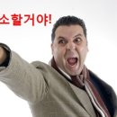 다온 행정사사무소 이미지