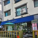 산내초등학교/산내유치원 | 조용한 공방카페 &#39;메리봉봉&#39; 파주 목동동 카페추천