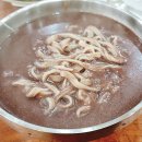 전라도옛맛손팥칼국수 이미지