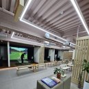 스윙파크스크린골프장 이미지