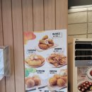 신전떡볶이세종새롬점