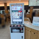 경주IC 서라벌광장휴게소 돼지짜글이, 우동 후기